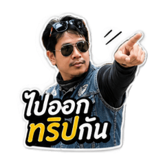 Yims C._20260501225200