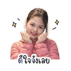 viewcomeback12