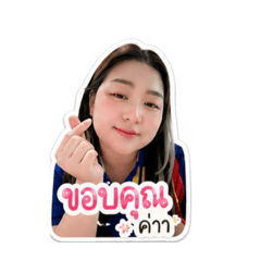Mayvaree_20260501225748