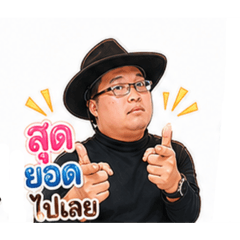 Chingungs_20260501225604