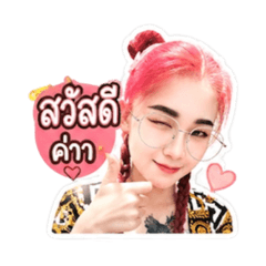 Fuu_20260501225958