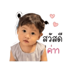 Fuu_20260501230140