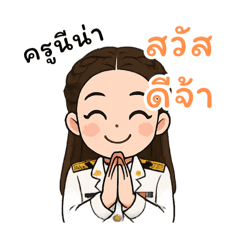 PATPONG_20260501230057