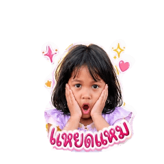 Nattamon_20260501230411