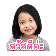 Migail_07072017