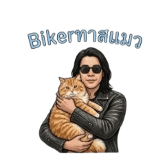 Sierracat_20260501230231