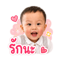 Junboy v.3