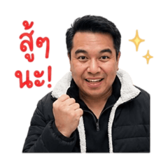 Frankii No.1
