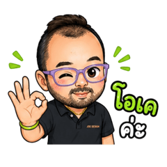 Nong_20260501230958