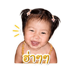 Julak_20260501230829