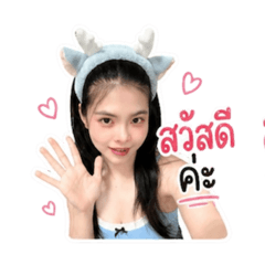 Nam_20260501231059
