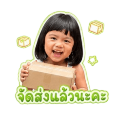 Nittya Wised_20260501231434