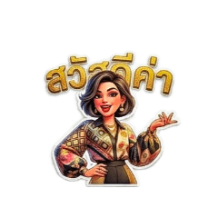 Hi-So Queen Thai Stickers