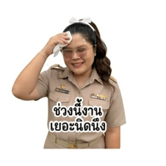 Kungking_20260501231836