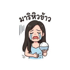 Mari_20260501231735