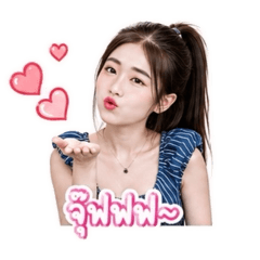 Bebe_emotion