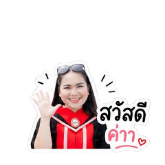Som_20260501231214
