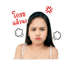Nong_20260501231336
