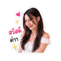 Thegang_20260501231719