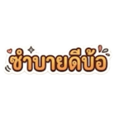 NaWaRa94_20260501232115