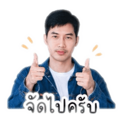 Bebe_noom1