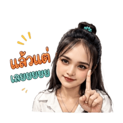 Ploy_20260501232218