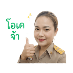 P'TOI01