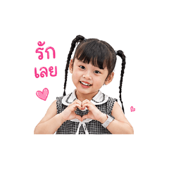 peerasan khamsalee_20260501231749