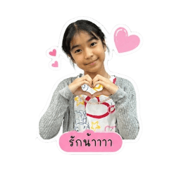 Ying_20260501232120