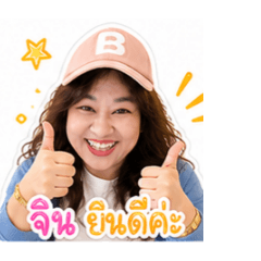 jin_20260501231928