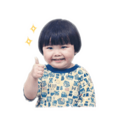 NongGaem