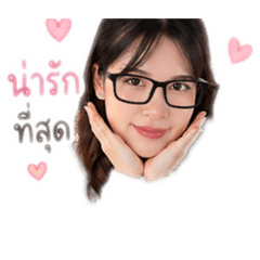 Namfah_20260501232650