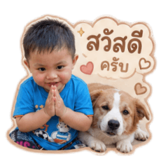 stickerone_20260501232751