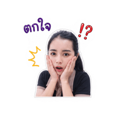 wawvii_2026_1.1