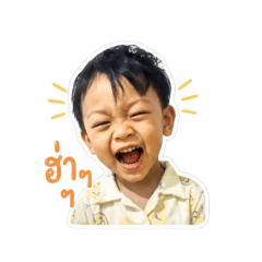 Thiraphat_20260501232825