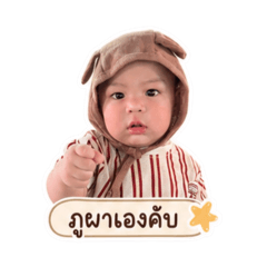 Mama_20260501233324