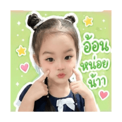 Miya_20260501233413