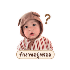 Mama_20260501233533