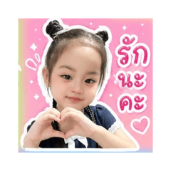 Miya_20260501233707
