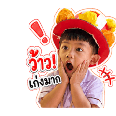 Miki_20260501233335