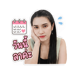 happy_20260501233934