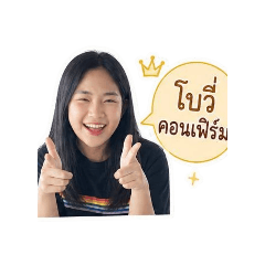 Piraya Poomsampran_20260501234513