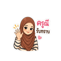 Krunee2