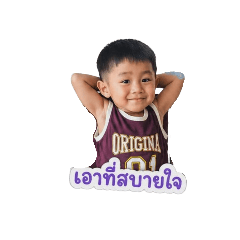 Sanit_20260501234242