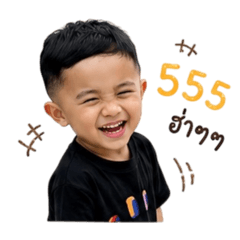 SuperHongtae