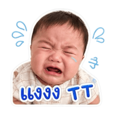 Nadear_Nadear_