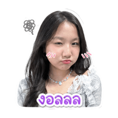 Supitchaya_20260501235205