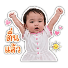 Jeeno Aeng Kaaaa