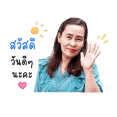 Apicha.eve_20260501235507