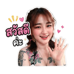 pornnatcha_20260502000018